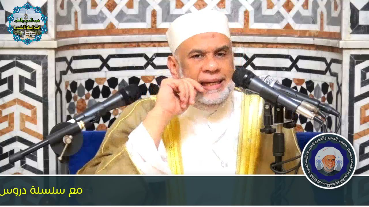 02 تفسير القرآن العظيم سورة الأحقاف الآيات من 15 الى 20 - فضيلة الشيخ مصطفى حسين