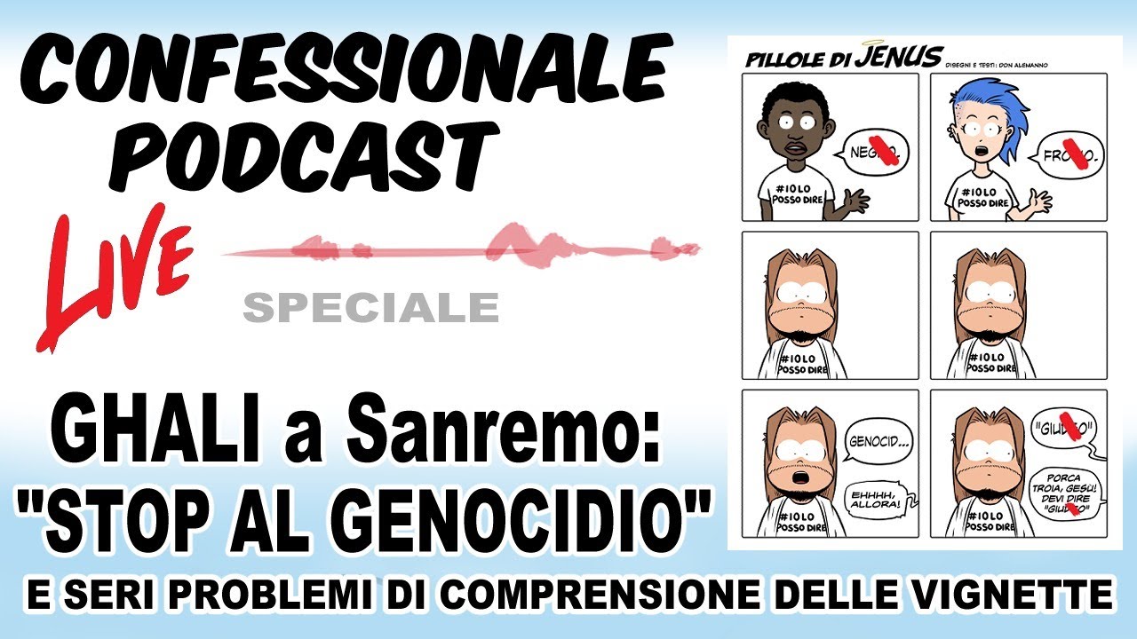 Confessionale Podcast - ep.25 - Ghali a Sanremo: 