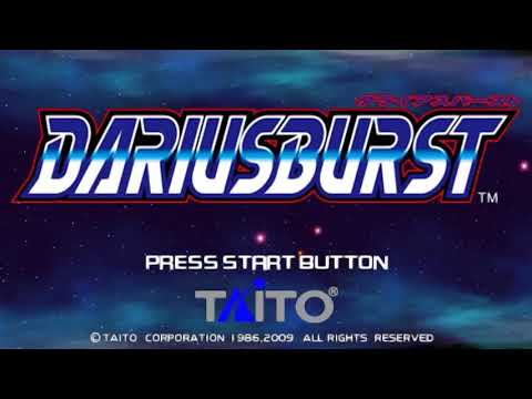 Darius Burst Japan - PSP