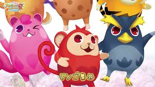 アニマロッタ1~7 ワンダーチャンスメドレー 歌詞つき 阿尼瑪Lotta