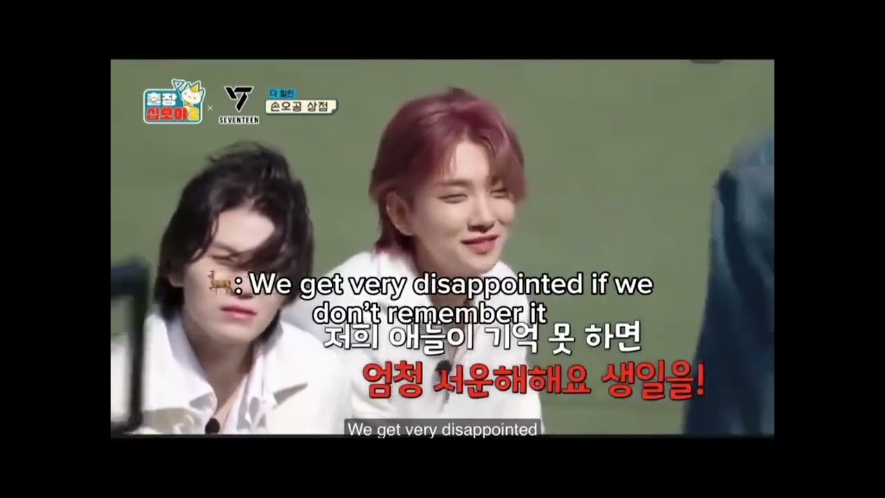 Seventeen guessing there Birthdays 😍😍 - YouTube