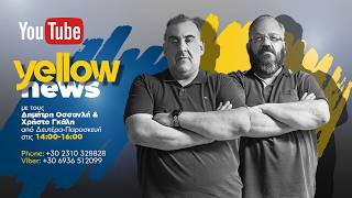 Yellow News 28/07/2026