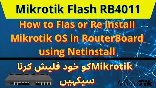 How to Flash Mikrotik RB 4011 | Mikrotik Netinstall Reinstall OS in Mikrotik RouterBoard || iT info