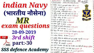 Navy Mr 20092019part30 3rd Shift Previous Questionsnavy Mr Previous Questionsnavy Mr Ssr Aa