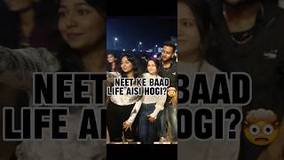 Aiims College Fest Hallucia- Aiims Nagpur