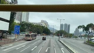 822020 Pj9763 83K 到達沙田市中心