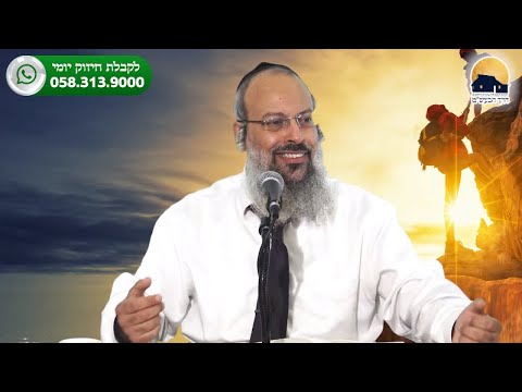 קשיים שמחשלים | סיפור היתמות של הרב | להתמודד עם מכשולים ᴴᴰ