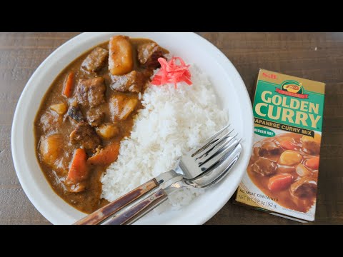 Quick and Easy Japanese Curry Recipe カレ - Episode 240