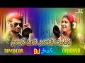 Super Dhikari Naraaleri Pandhiri Rajesh Rajithari Vayari Pandhiri RRT BANJARA Youtube Channal Super Dhikari Naraaleri Pandhiri Rajesh Rajithari Vayari Pandhiri RRT BANJARA Youtube Channal
