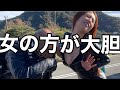 女女女女女女女女♡不二子ちゃんはマンのホールに大興奮