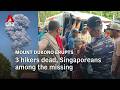 Mount Dukono eruption: Rescue operations underway as deaths and missing persons reported