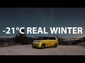 #82 VW ID Buzz road trip to Arctic Circle part 1