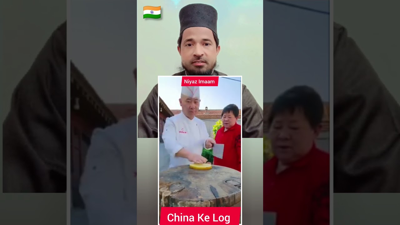 China Ke Logun Ki Dimag || #shorts #viralshort #shortsfeed #trending