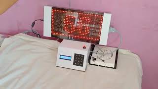 Token Display Using Arduino and Keypad
