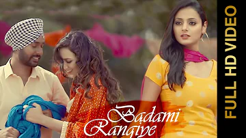 badami rangiye by garrie daliwal ft honey singh