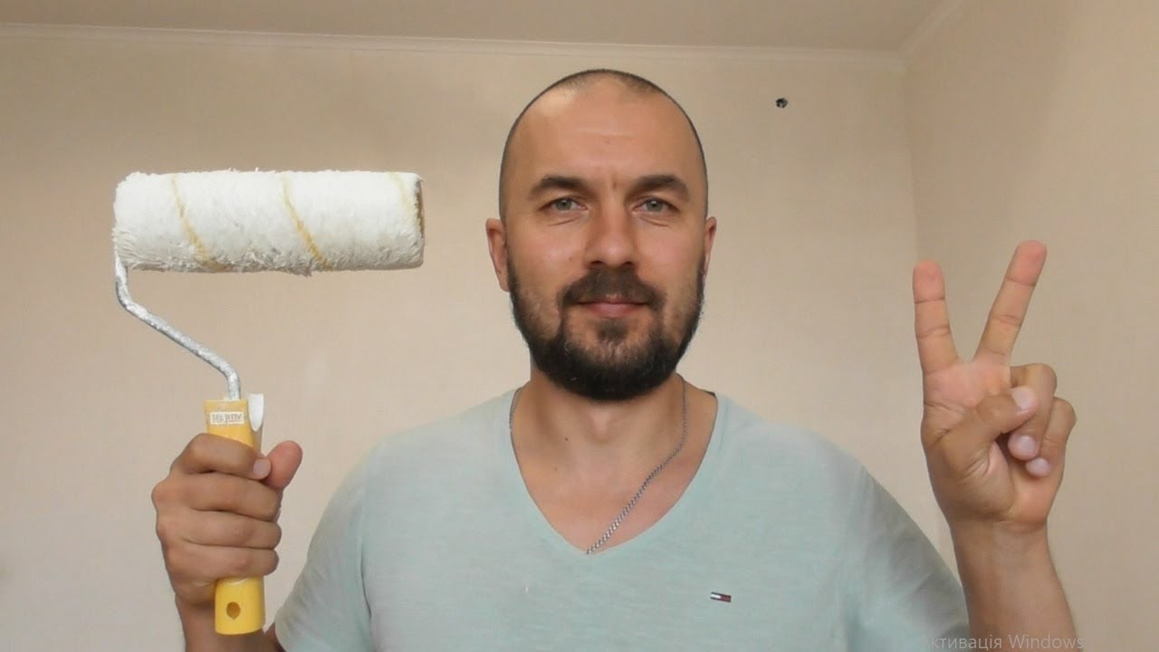 Ремонт дома #2 Покраска потолка - все очень просто - YouTube