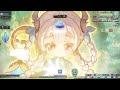 Extreme First Adversary - Lynn POV - Maplestory [Kronos]