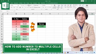 How to Add Number to Multiple Cells in Excel?