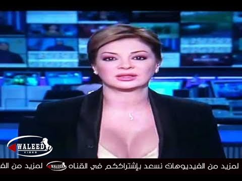 شتيمه على الهواء سب وشتائم على الهواء مباشرة وإحراج الإعلاميين