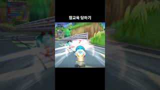 착하게 살자 #shorts #kartrider