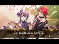 採集 EP2 #09-2「花見作戦に想いを込めて 後編」