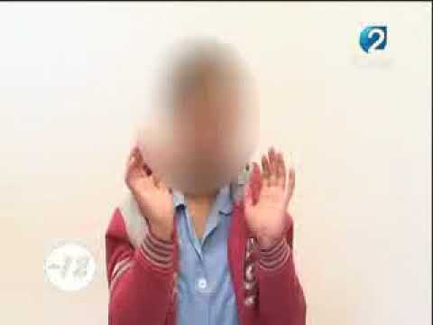 برنامج في العمق حول سجن منوبة