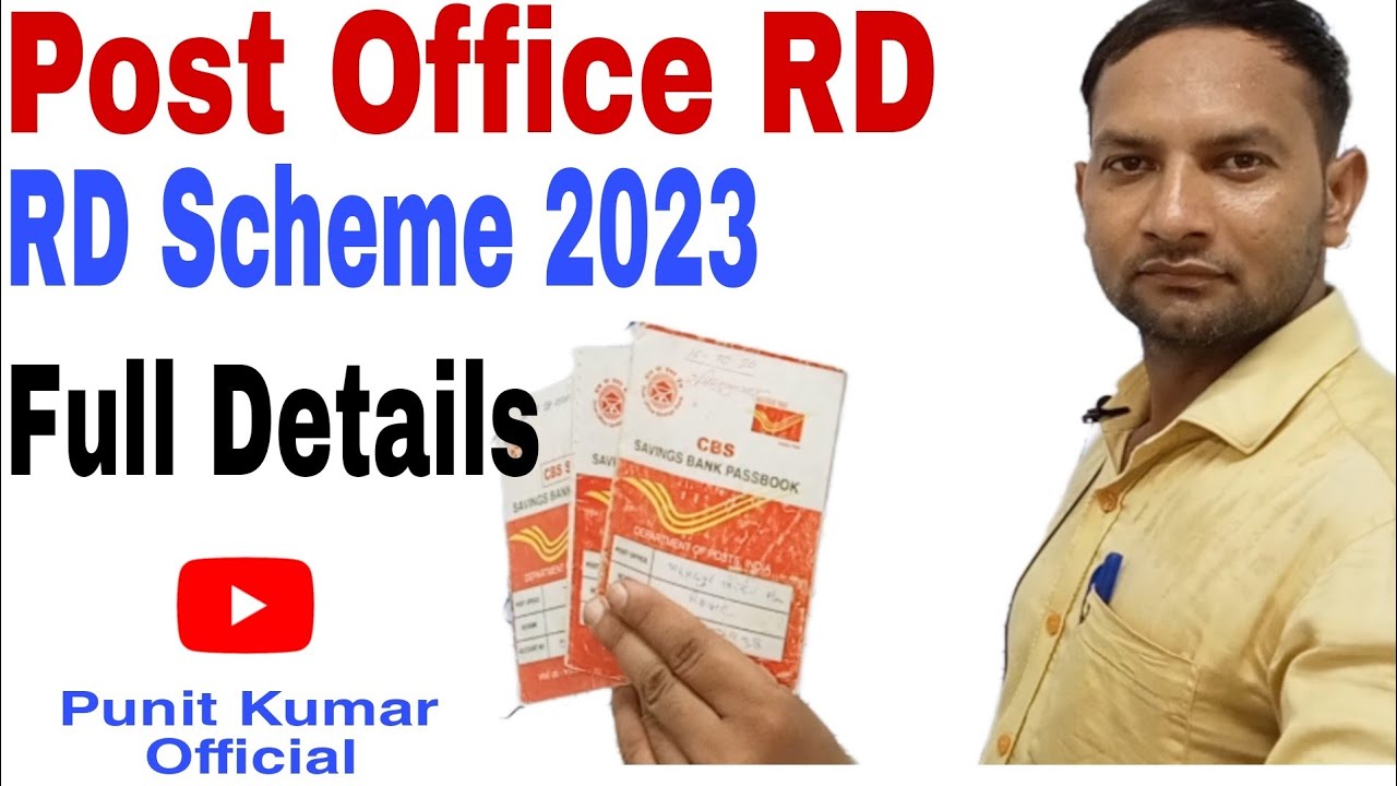 Post Office RD Plan 2023 |Post Office RD Scheme -Full Details |RD ...