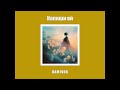 Damivox - Напиши ей (Acoustic ballad)