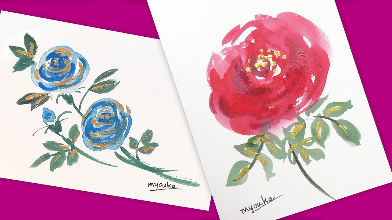 絵手紙妙華 簡単3分 冬の絵手紙 金入りの薔薇 の描き方 花の描き方 2月 3月 4月 かわいいイラスト ハガキ絵 一筆画 Youtube