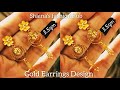 Latest Gold Earring Design with weight and price