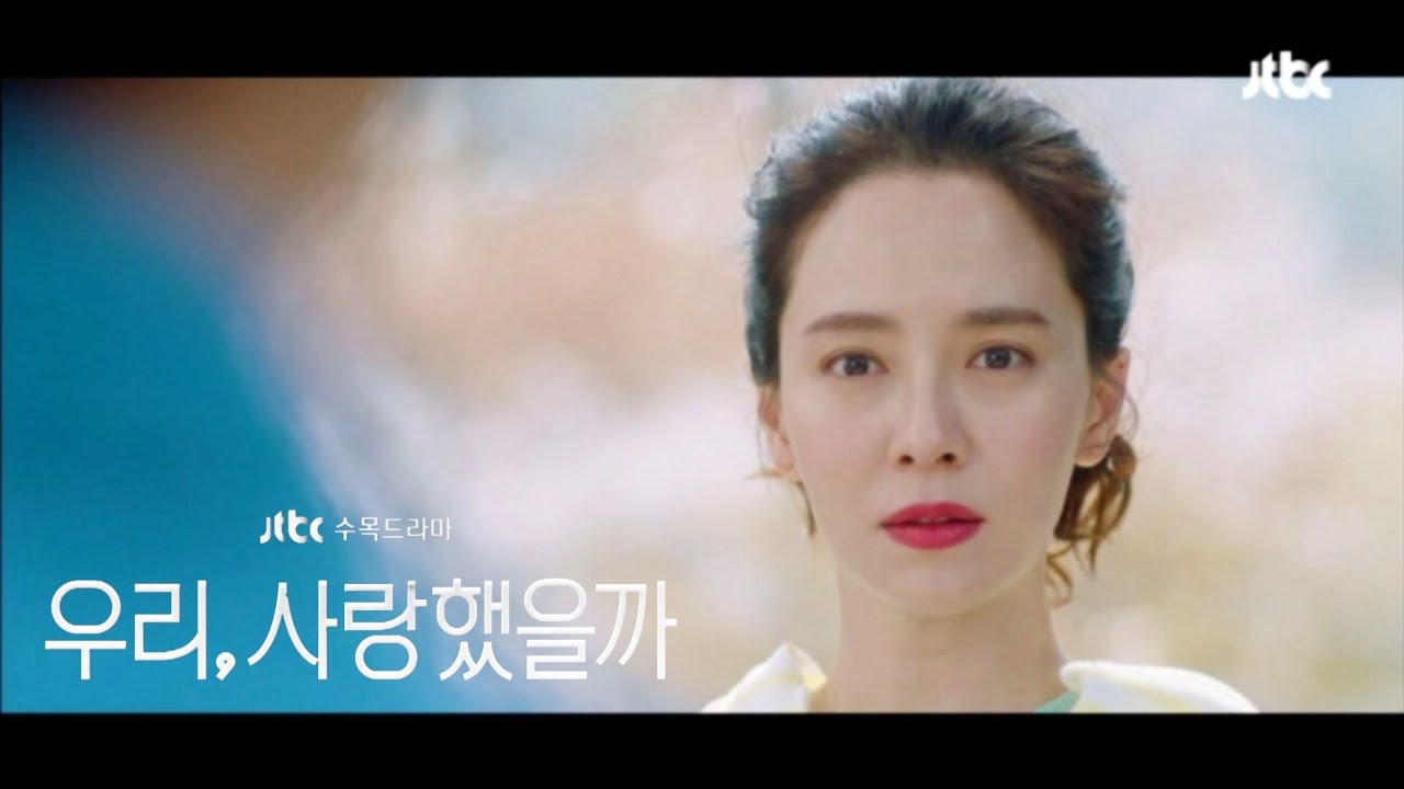 私たち、恋してたのかな OST『Dreams』 | yukaringoの韓国語和訳ブログ☆