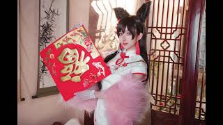 Coser rioko凉凉子 – 爱宕旗袍4K高清写真图片合成视频