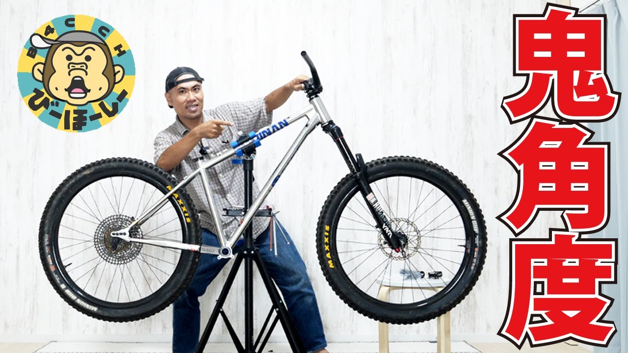 mtbフロントフォーク ストリート　mtbストリート TUBAGRA26インチサスペンションフォーク販売スタート | TUBAGRA