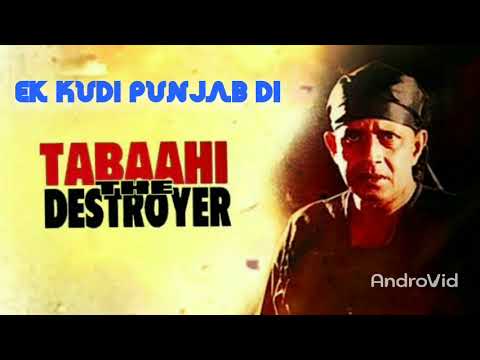 Ek Kudi Punjab Di Balle Balle   Tabaahi  The Destroyer 1999 Full Movie Songs
