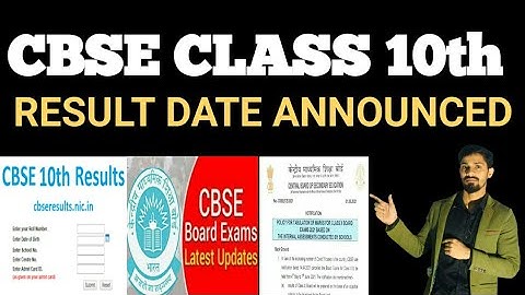 cbse class 10th result date | cbse class 10th result date announced|cbse result | CBSE |CLASS 10