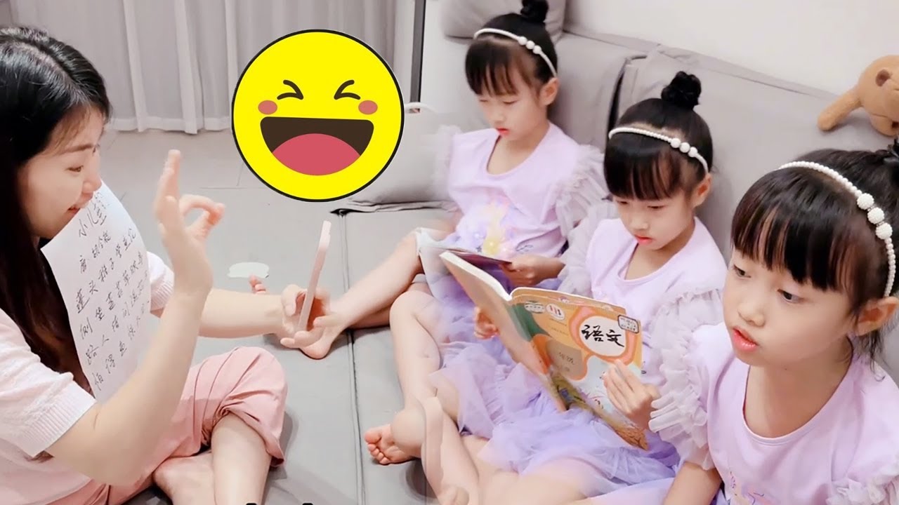 The holiday punch-in task time has come again~