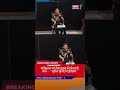 "Geography or history?": Army Chief General Dwivedi warns Pakistan with two options