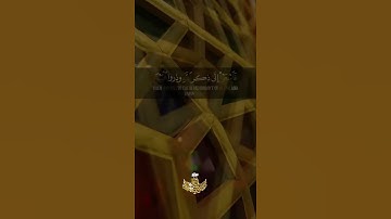 عبد الباسط عبد الصمد (يا ايها الذين ءامنوا اذا نودي للصلاة من يوم الجمعة) سورة الجمعة تلاوة رائعة