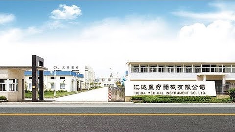 HUIDA Medical Company introduction