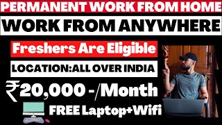 Permanent Work From Home Job For Freshers | Latest Job Updates In Hindi | Work From Home Jobs 2022