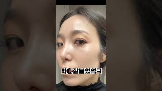 [세딸맘경단녀뷰티] #모바일쇼호스트 #셀프헤어 #셀프메이크업 #꿀팁 #낄낄빠빠