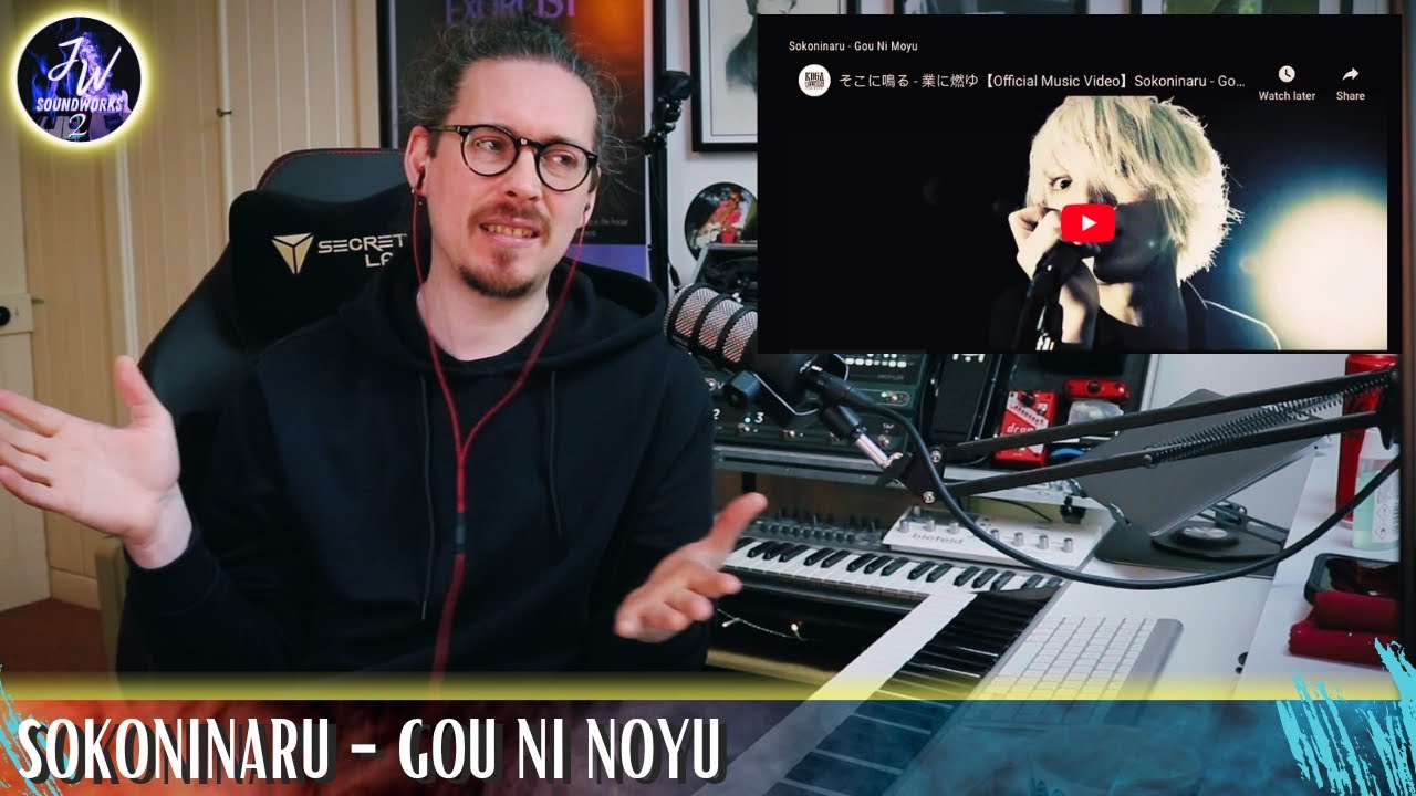 J-pop meets math-rock? SOKONINARU - Gou Ni Moyu - (Reaction/Analysis) 🇯🇵🤘