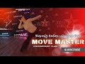 Heavenly bodies by dougasdare   move master  inga tynecka