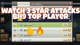 AWEOSOME 3 STAR TACTİCS ! CLASH OF CLANS BUİLDER HALL TOP 1 PLAYER ALİ GAMİNG screenshot 2
