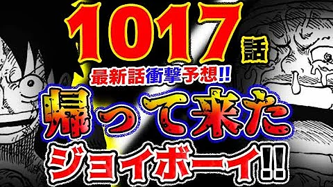 تحميل ワンピース 4 画 バレ تحميل ワンピース 4 画 バレ