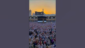 الله نور السماوات والأرض _ تلاوة عبدالكريم مهيوب #quran #religion #islamicvideo #allah #haji #dua