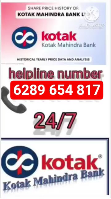 #Kotak Bank customer care number #Kotak Bank helpline number #toll free Kotak