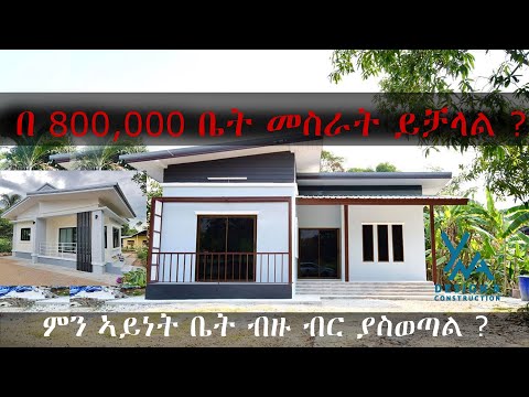 ቪዲዮ: አንድ 600 ዋ ኤችፒኤስ ምን ያህል lumens ያመርታል?