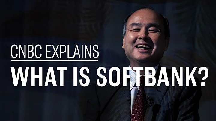 What is Softbank? | CNBC Explains - DayDayNews