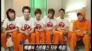 스펀지 - Sponge 20070519 #005